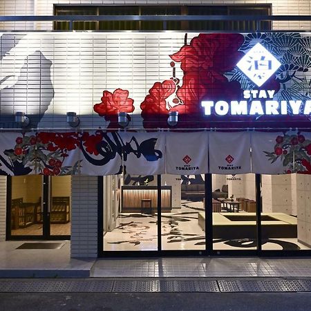 Hotel Tomariya Ueno Tokió Kültér fotó