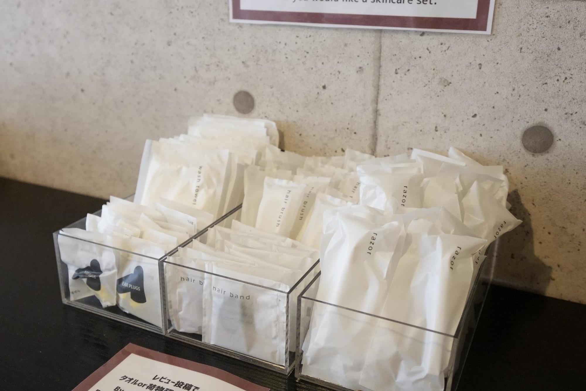 Hotel Tomariya Ueno Tokió Kültér fotó