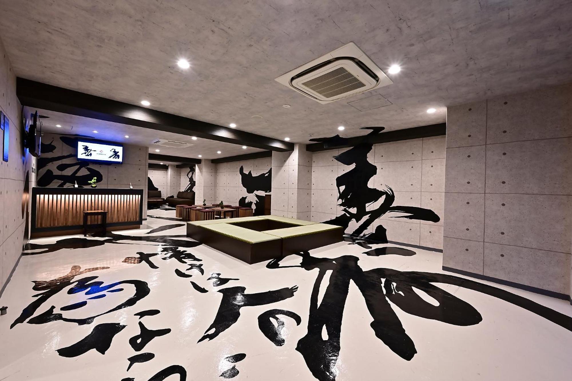 Hotel Tomariya Ueno Tokió Kültér fotó
