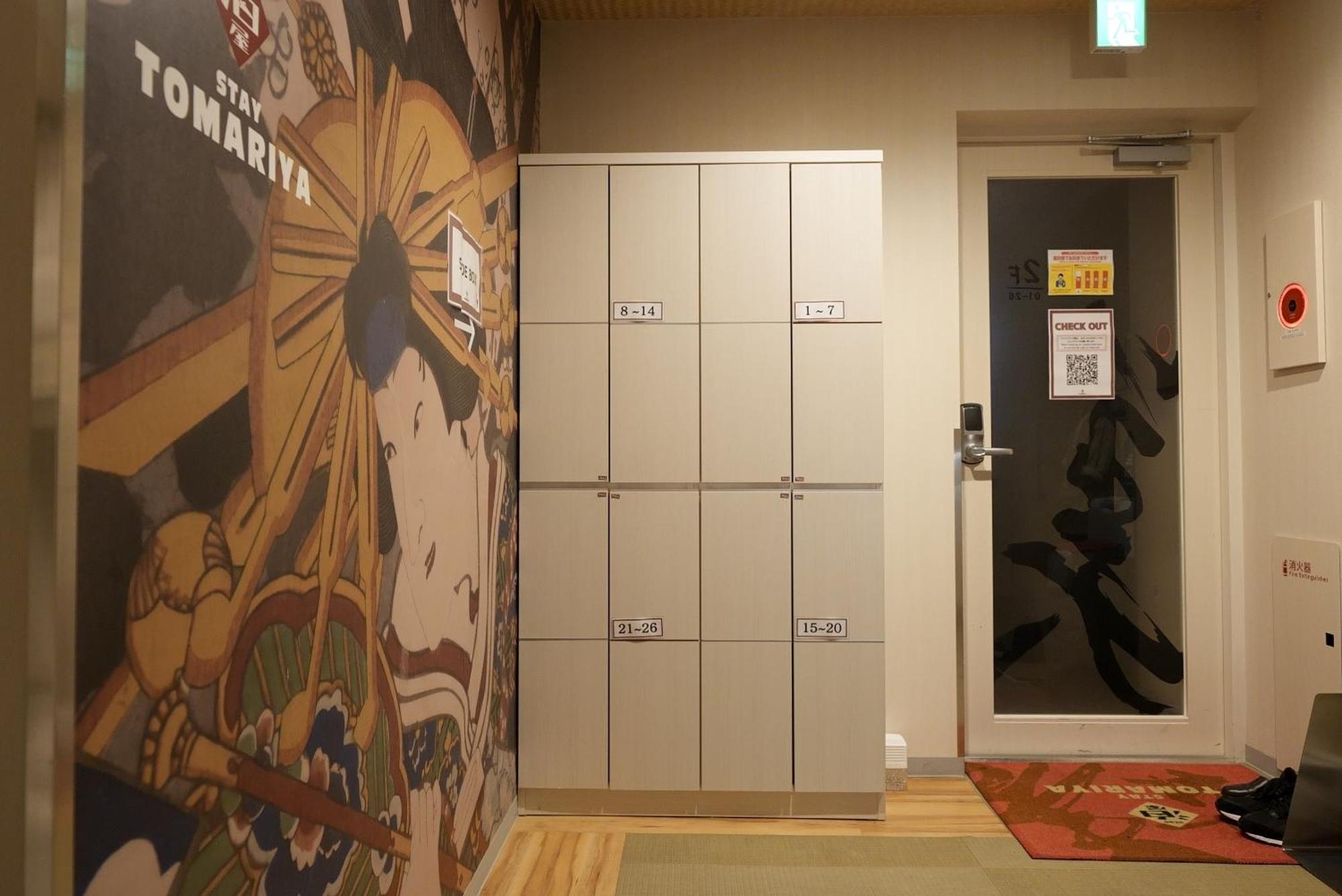 Hotel Tomariya Ueno Tokió Kültér fotó