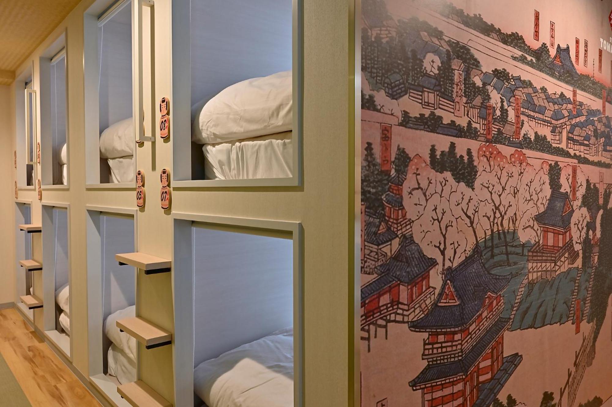 Hotel Tomariya Ueno Tokió Kültér fotó