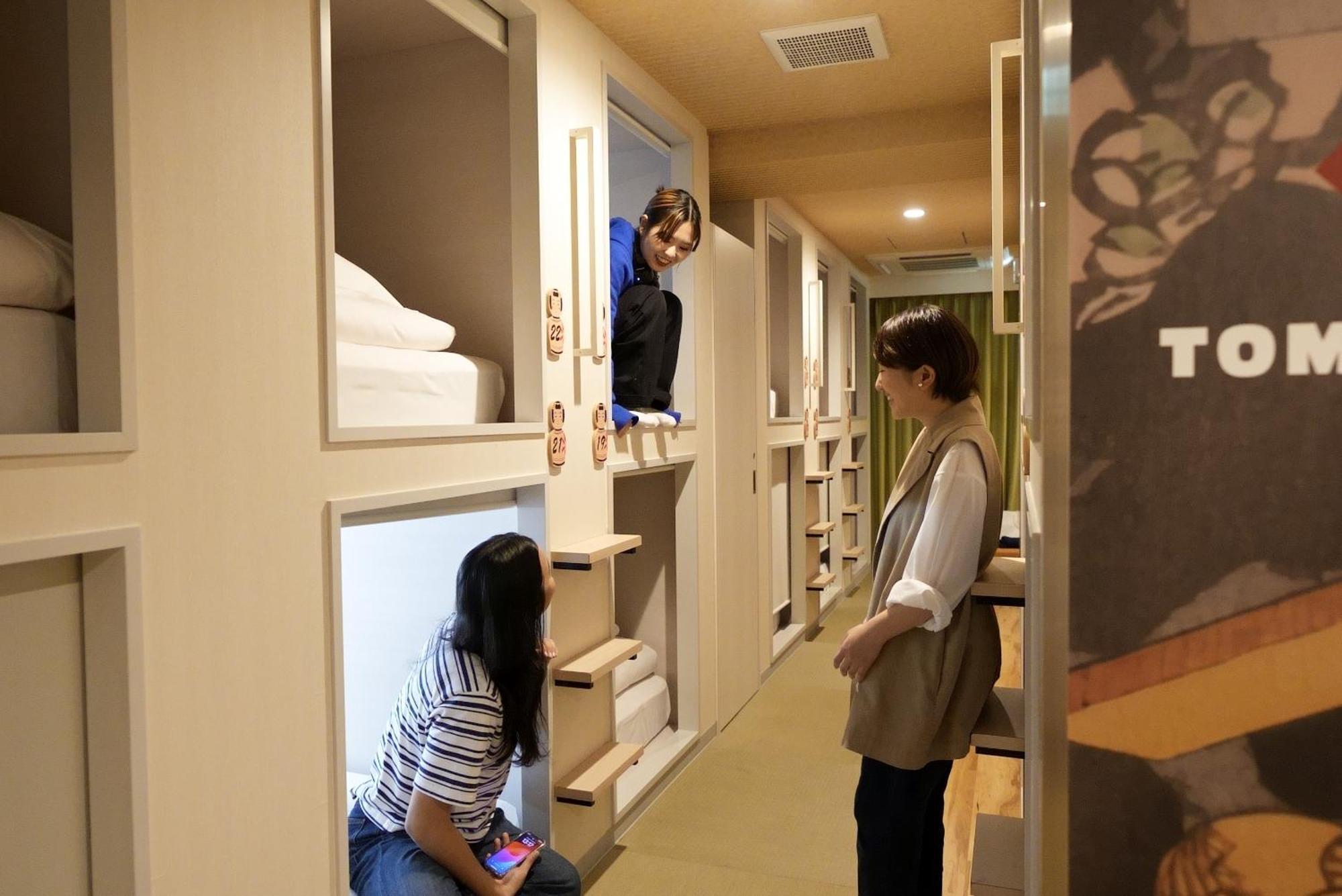 Hotel Tomariya Ueno Tokió Kültér fotó