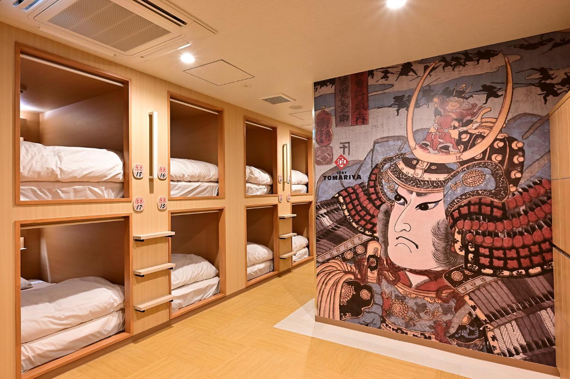 Hotel Tomariya Ueno Tokió Kültér fotó