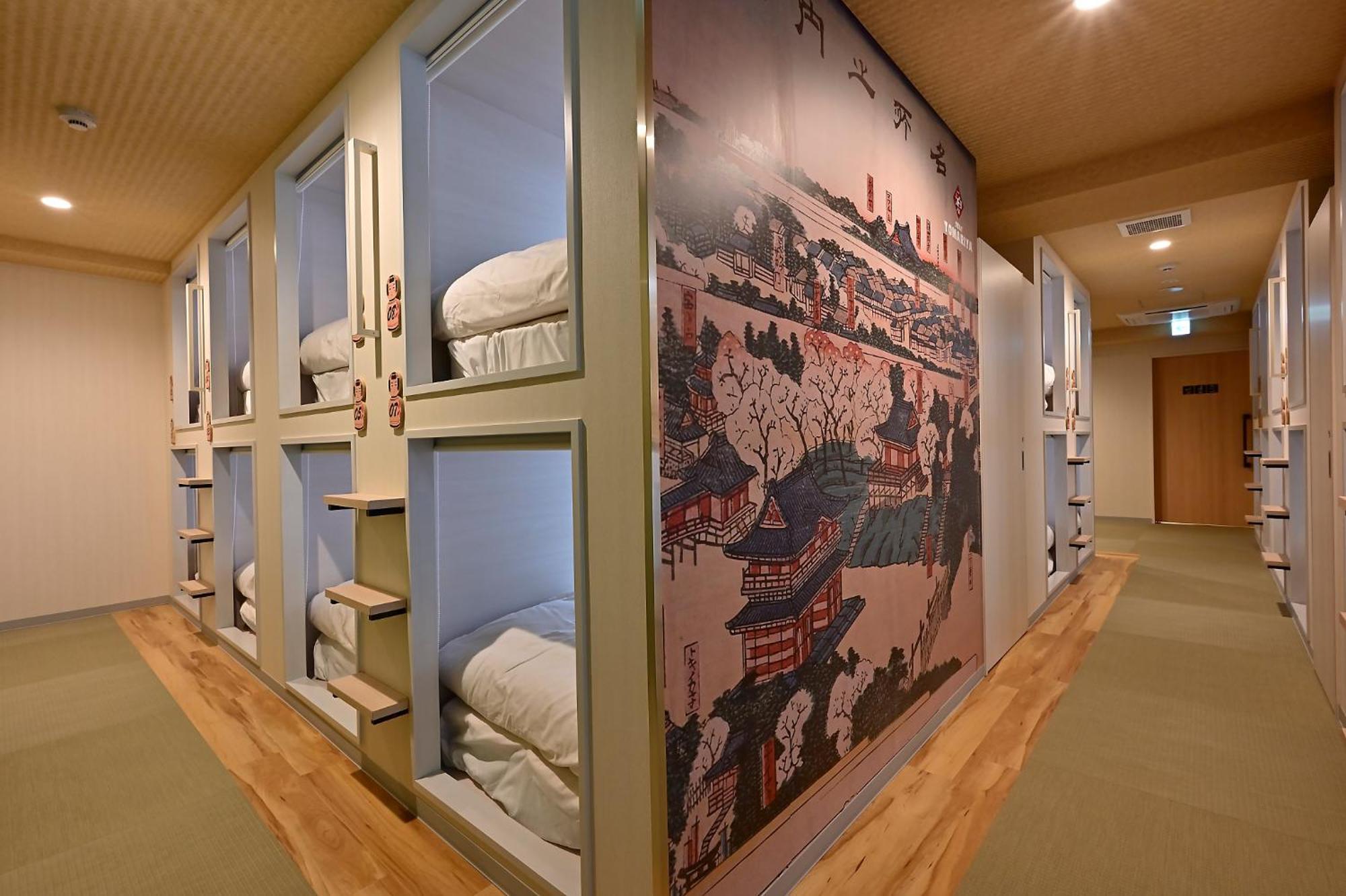 Hotel Tomariya Ueno Tokió Kültér fotó