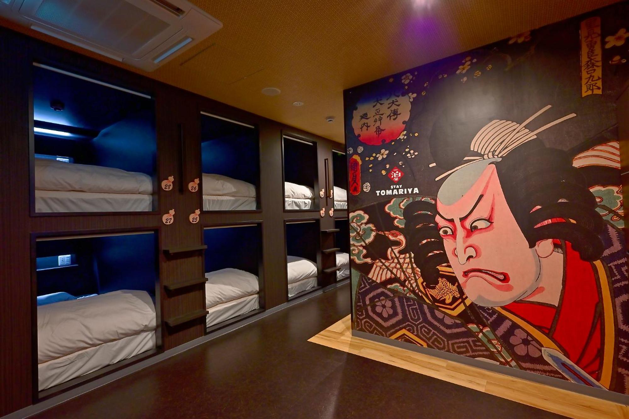 Hotel Tomariya Ueno Tokió Kültér fotó