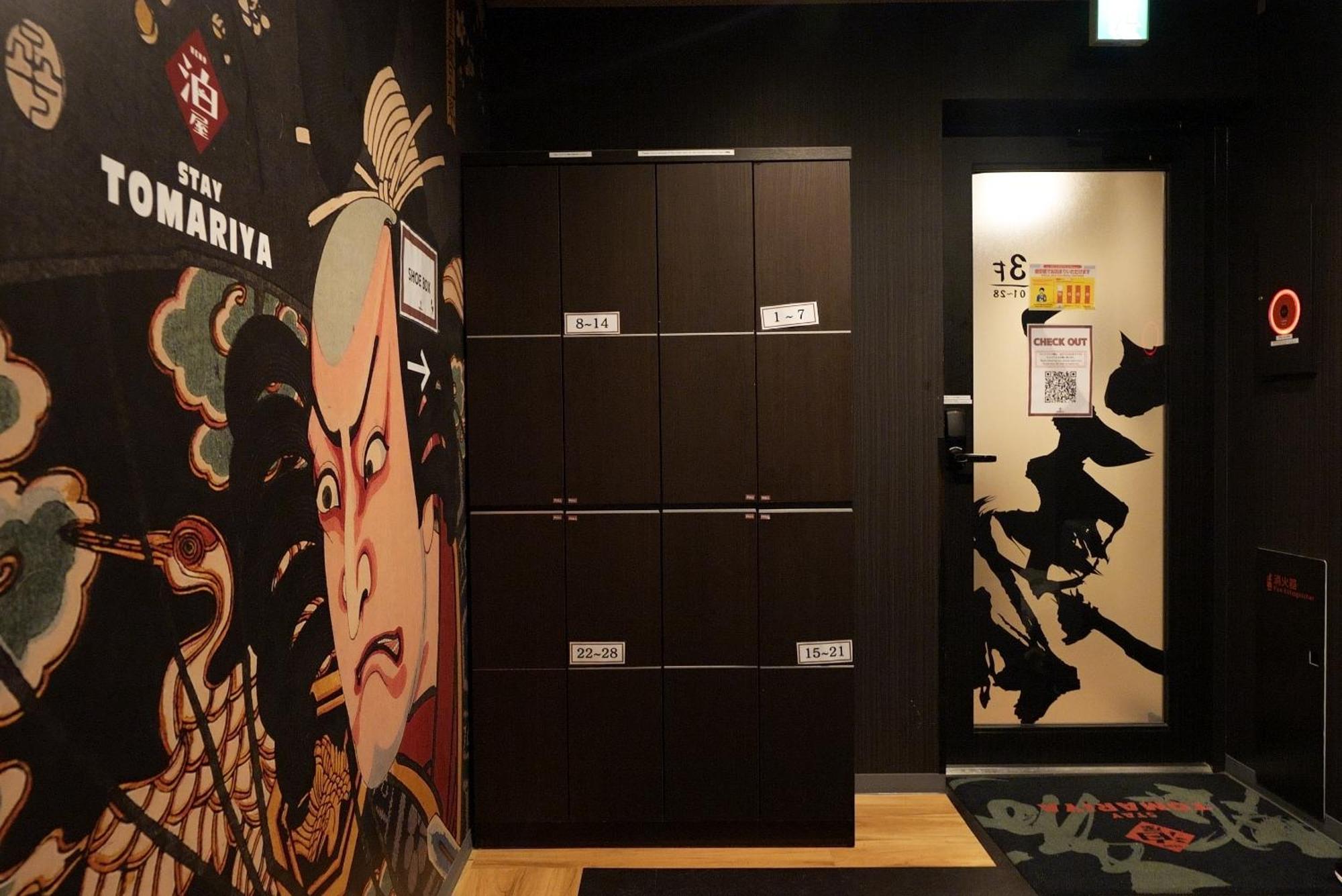 Hotel Tomariya Ueno Tokió Kültér fotó
