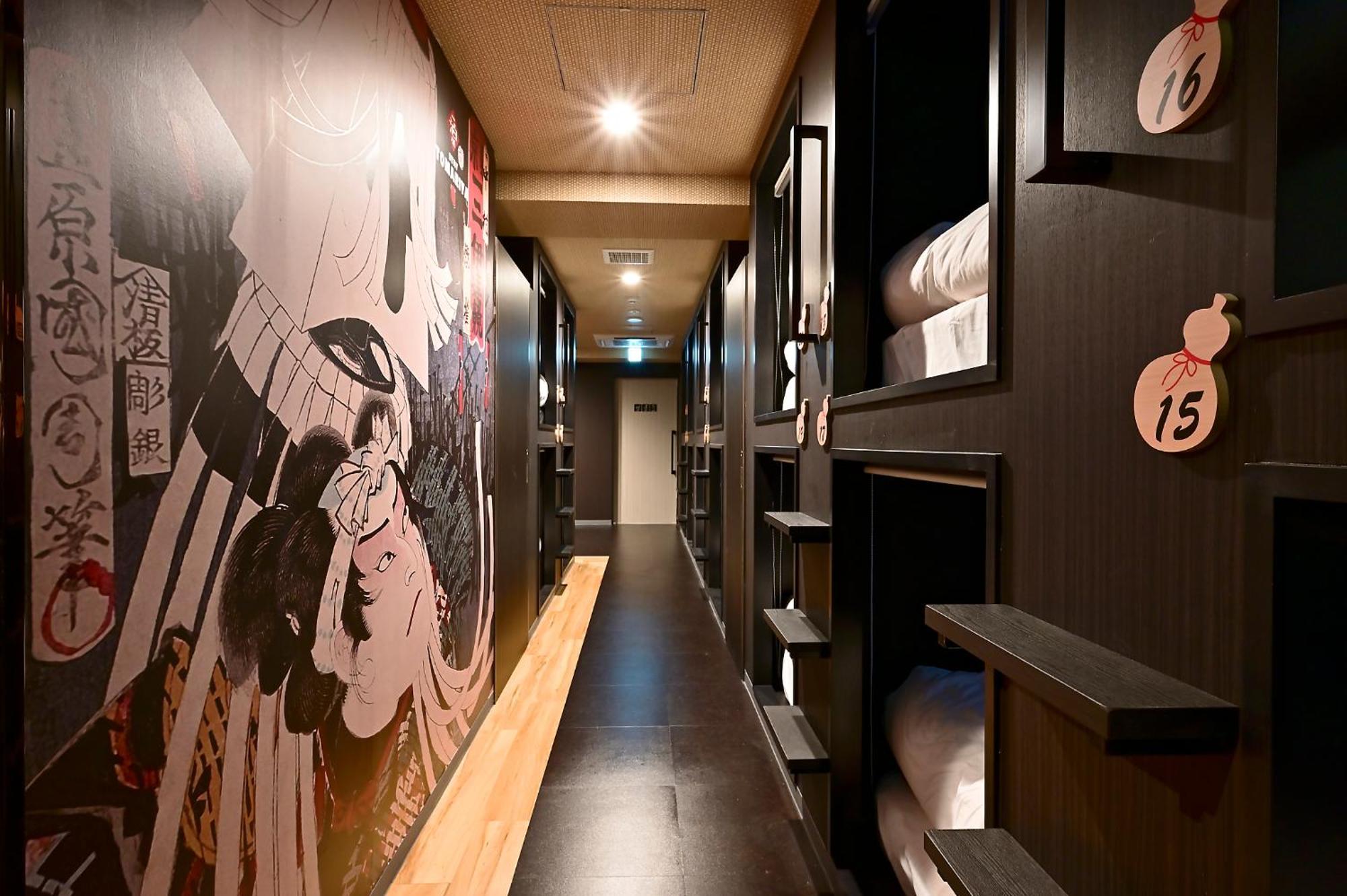 Hotel Tomariya Ueno Tokió Kültér fotó
