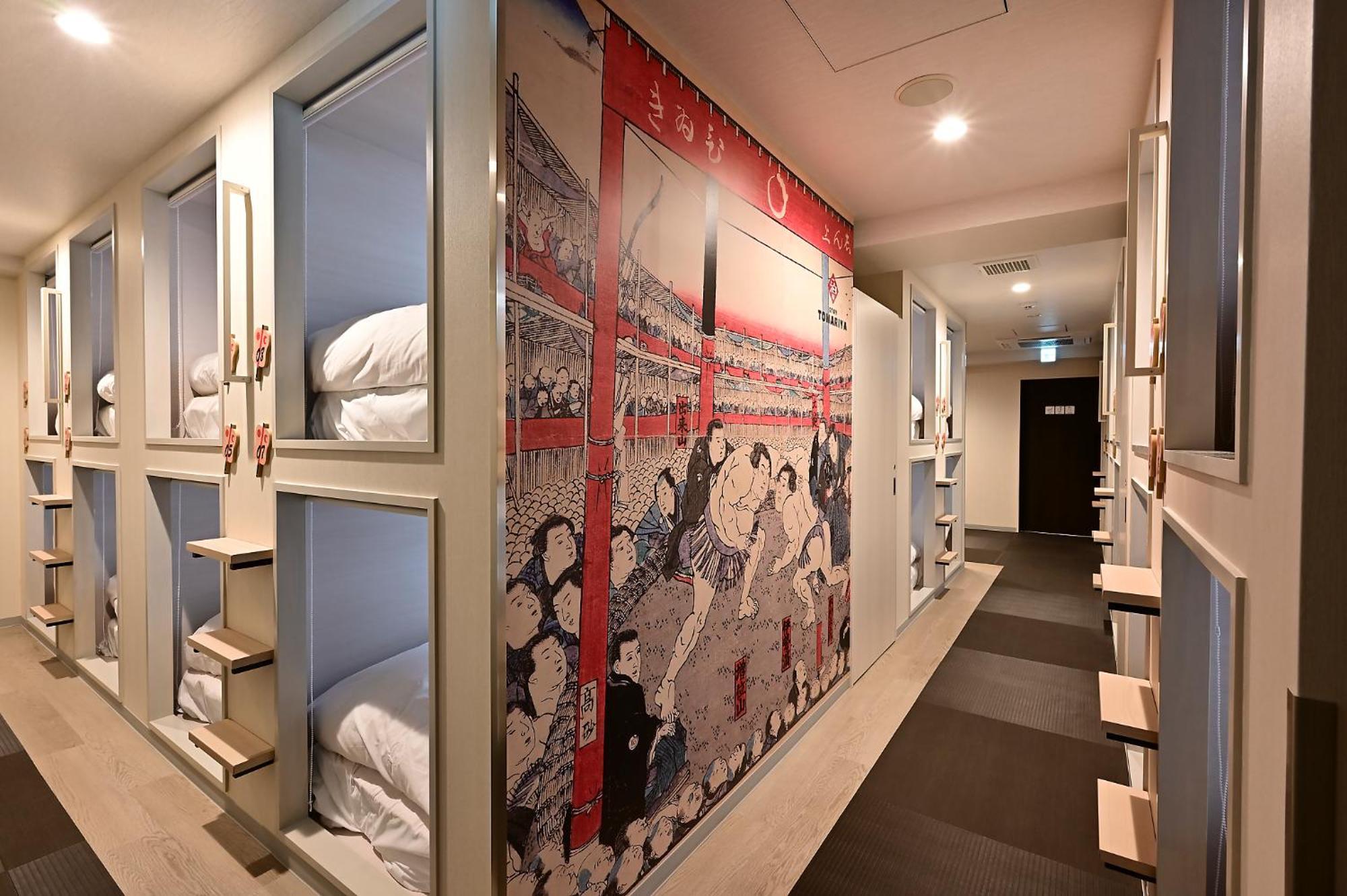 Hotel Tomariya Ueno Tokió Kültér fotó