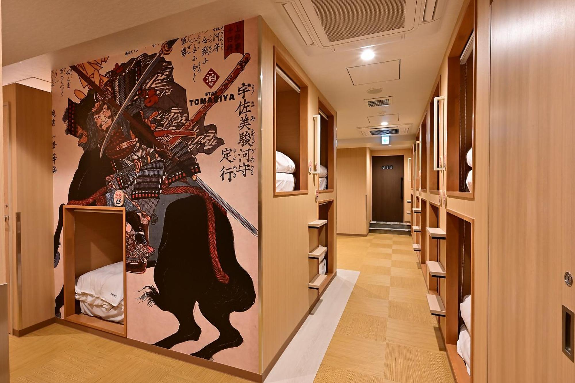 Hotel Tomariya Ueno Tokió Kültér fotó
