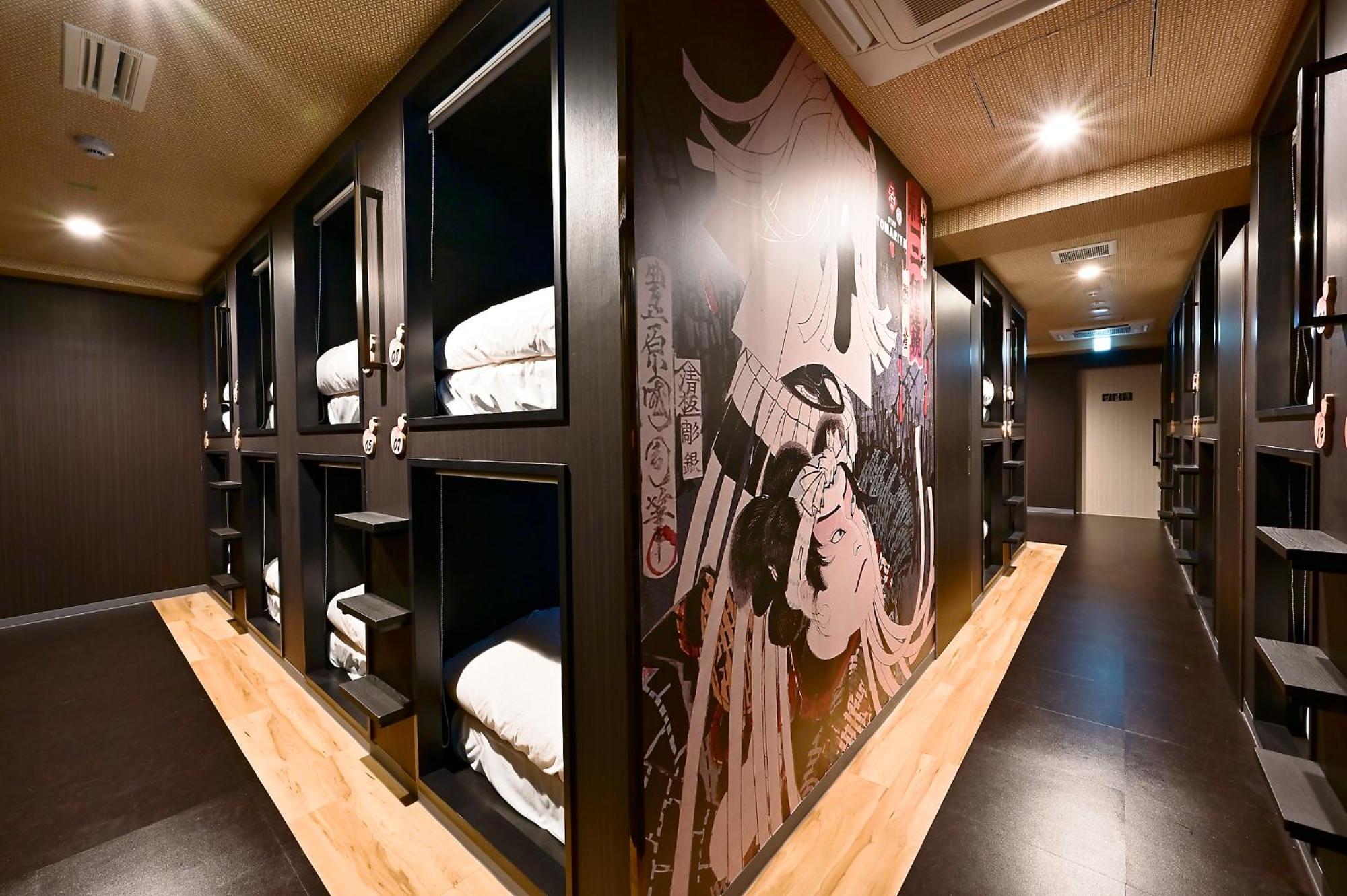 Hotel Tomariya Ueno Tokió Kültér fotó