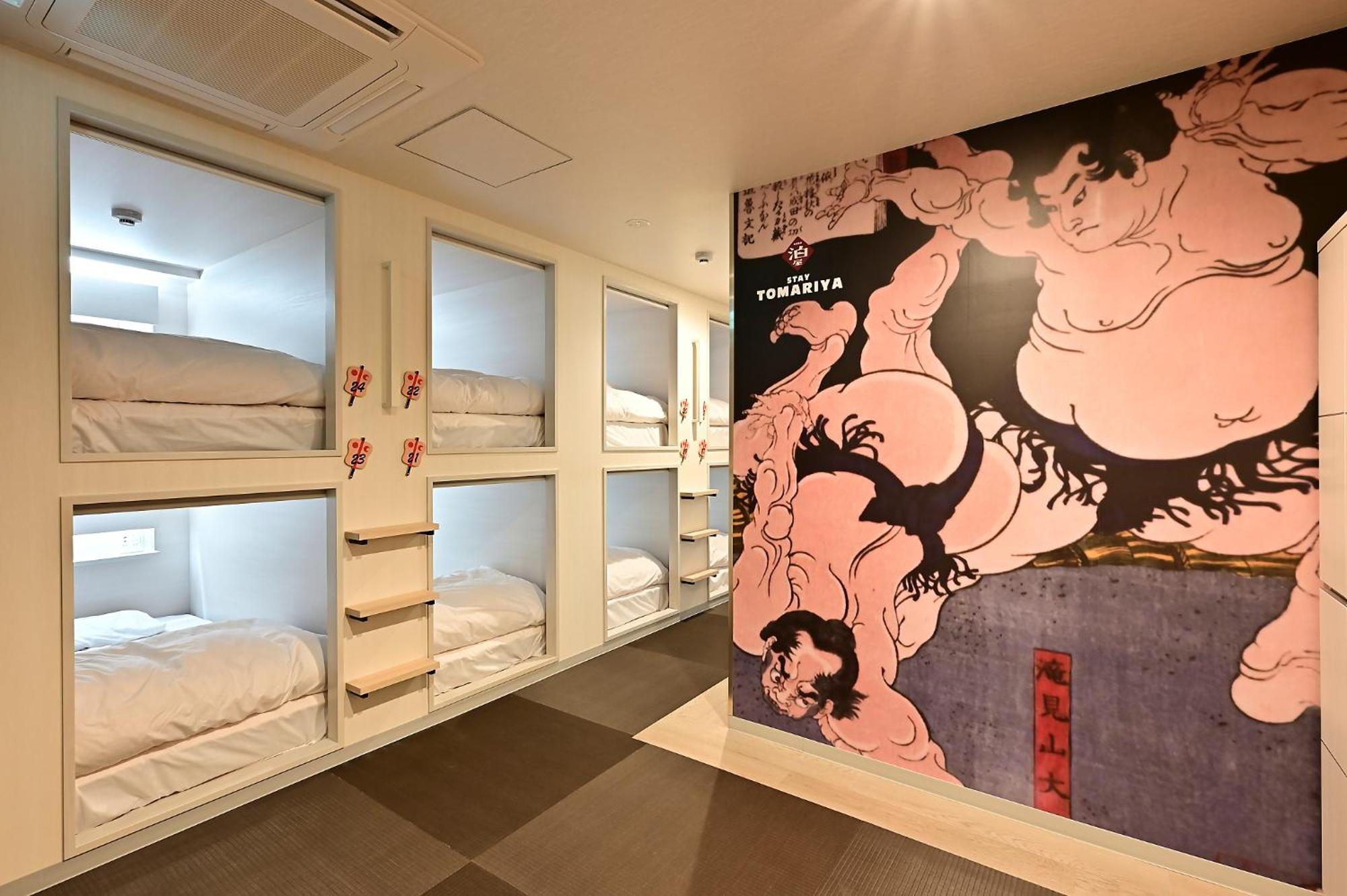 Hotel Tomariya Ueno Tokió Kültér fotó