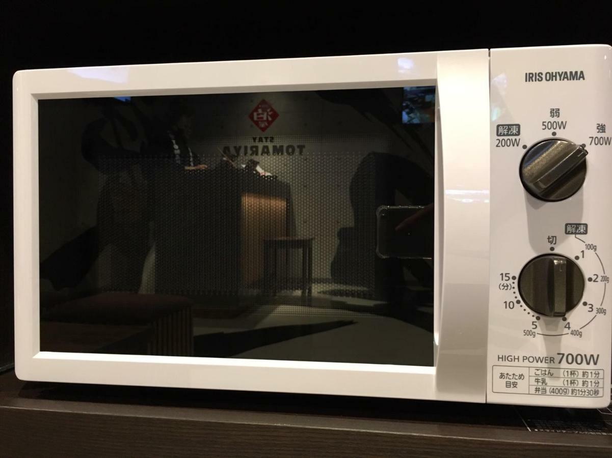 Hotel Tomariya Ueno Tokió Kültér fotó