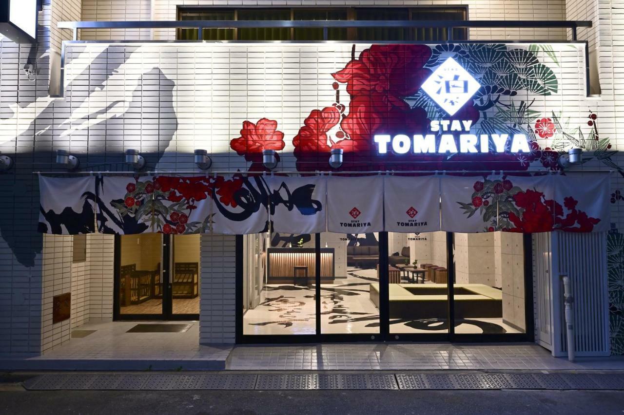 Hotel Tomariya Ueno Tokió Kültér fotó